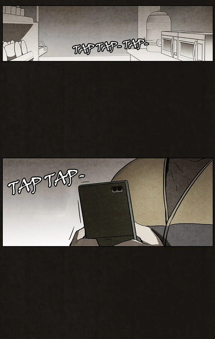 Bastard chapter 42, page 36