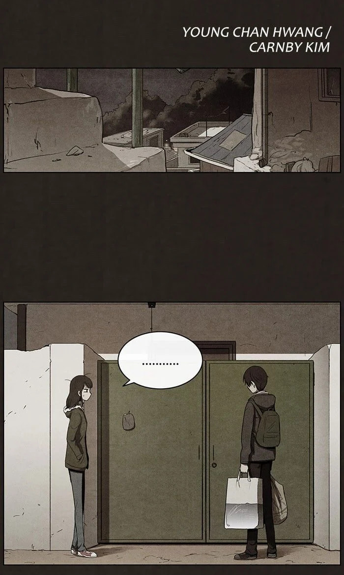 Bastard chapter 43, page 7