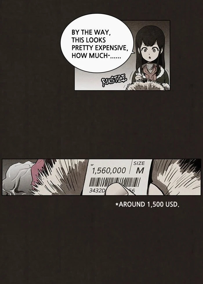 Bastard chapter 43, page 12