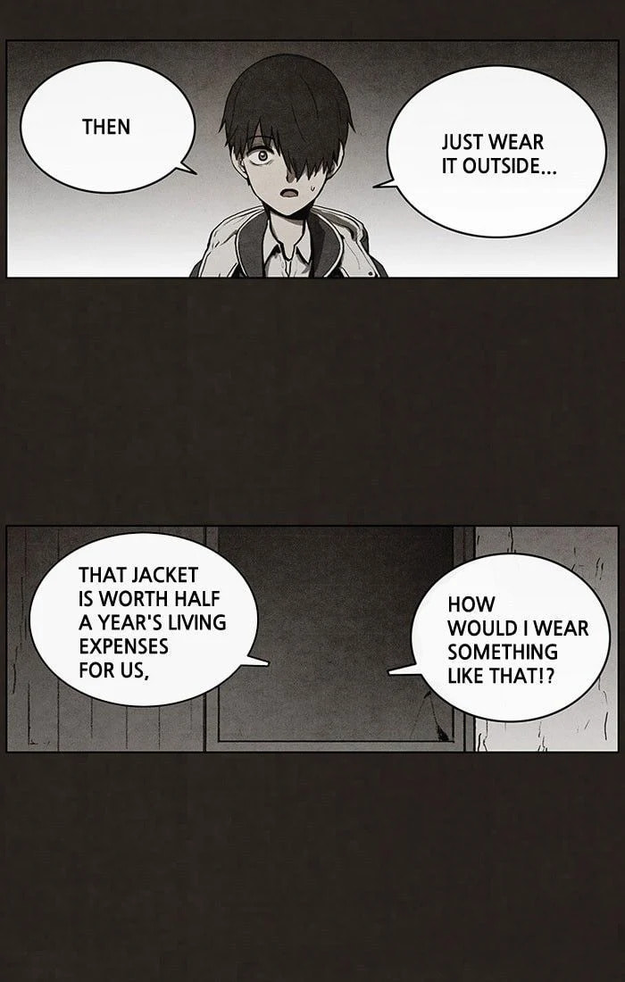 Bastard chapter 43, page 18