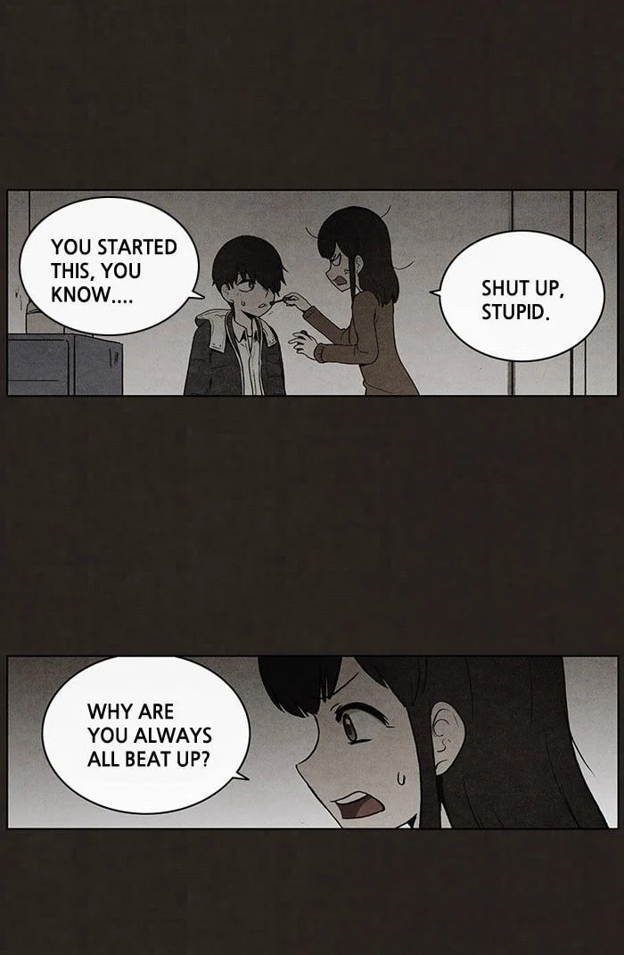 Bastard chapter 43, page 23