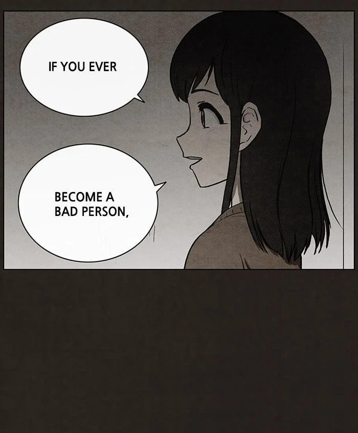 Bastard chapter 43, page 42