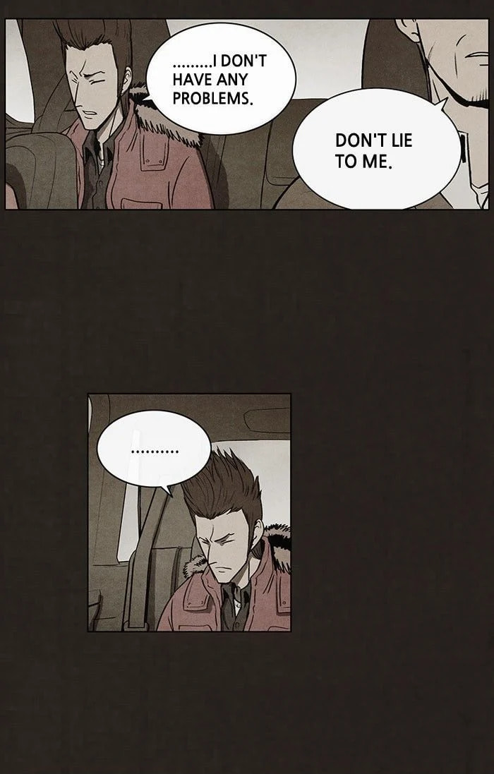 Bastard chapter 44, page 11