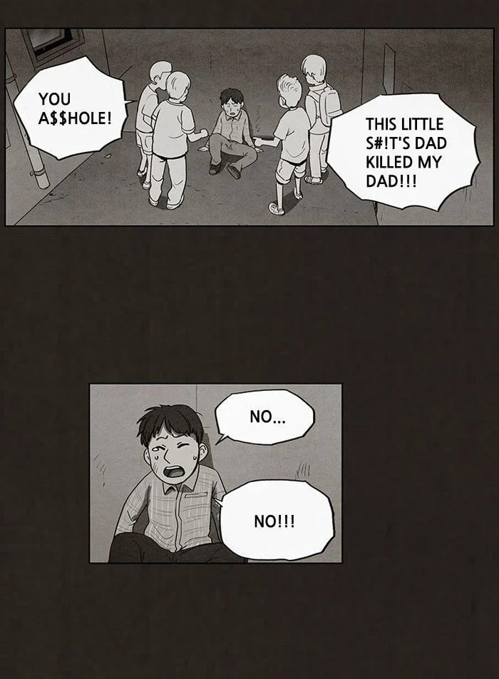 Bastard chapter 44, page 14