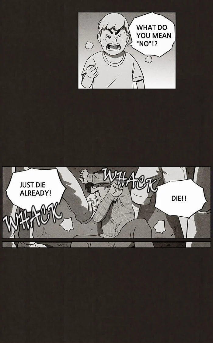 Bastard chapter 44, page 15