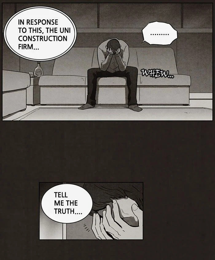 Bastard chapter 44, page 18