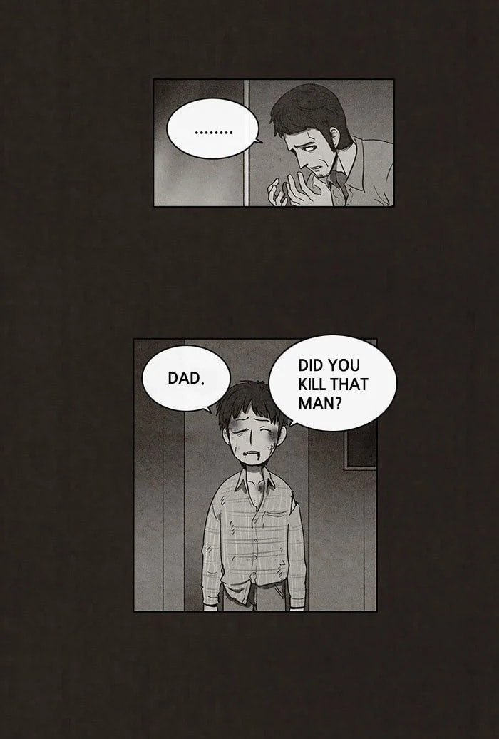 Bastard chapter 44, page 19