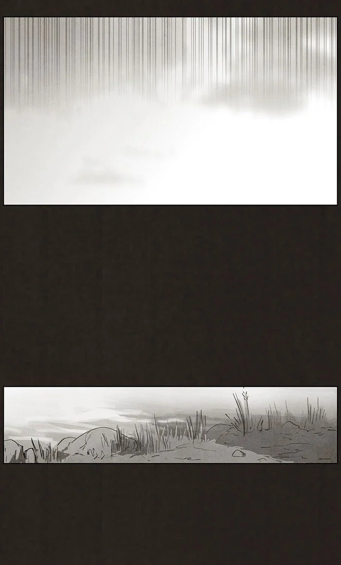 Bastard chapter 44, page 25