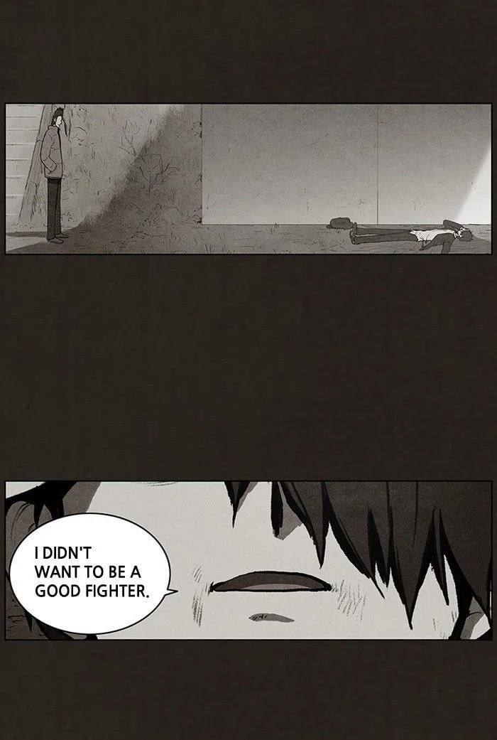 Bastard chapter 44, page 27