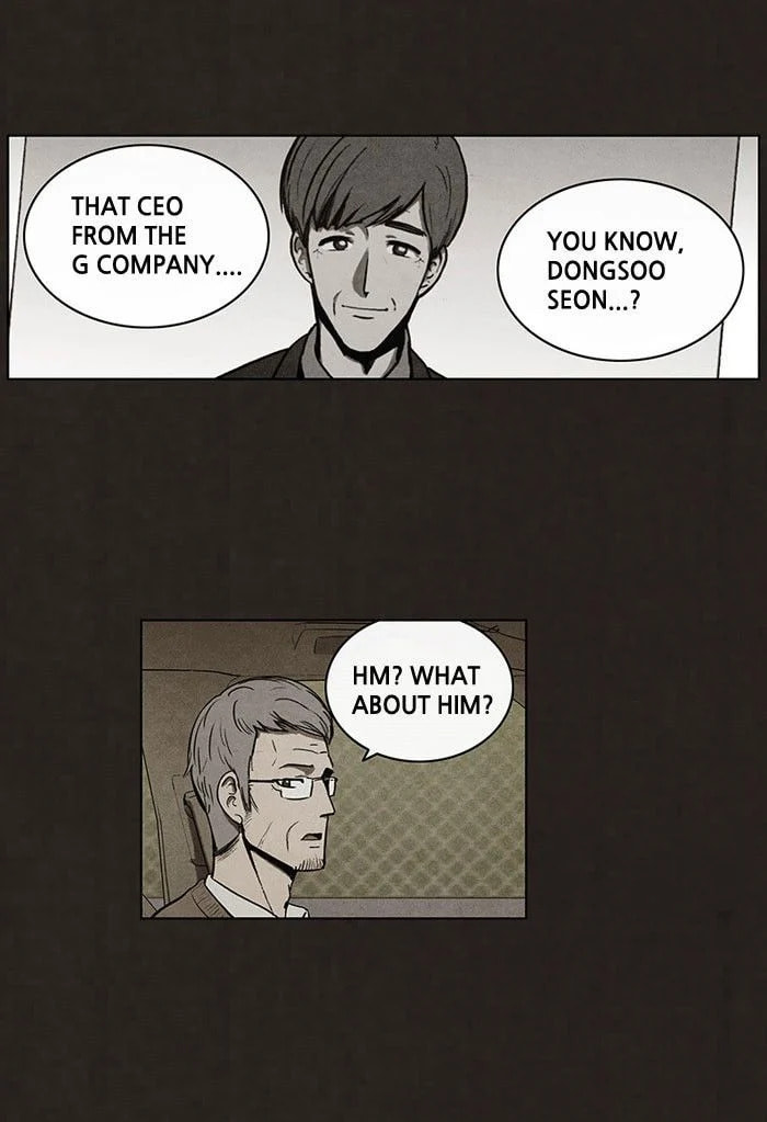 Bastard chapter 44, page 37