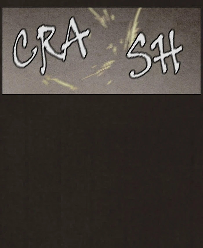 Bastard chapter 44, page 43