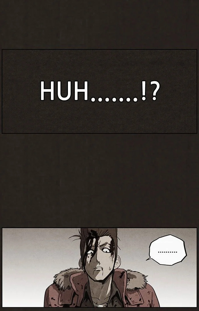 Bastard chapter 44, page 52