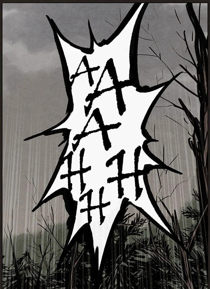 Bastard chapter 44, page 54