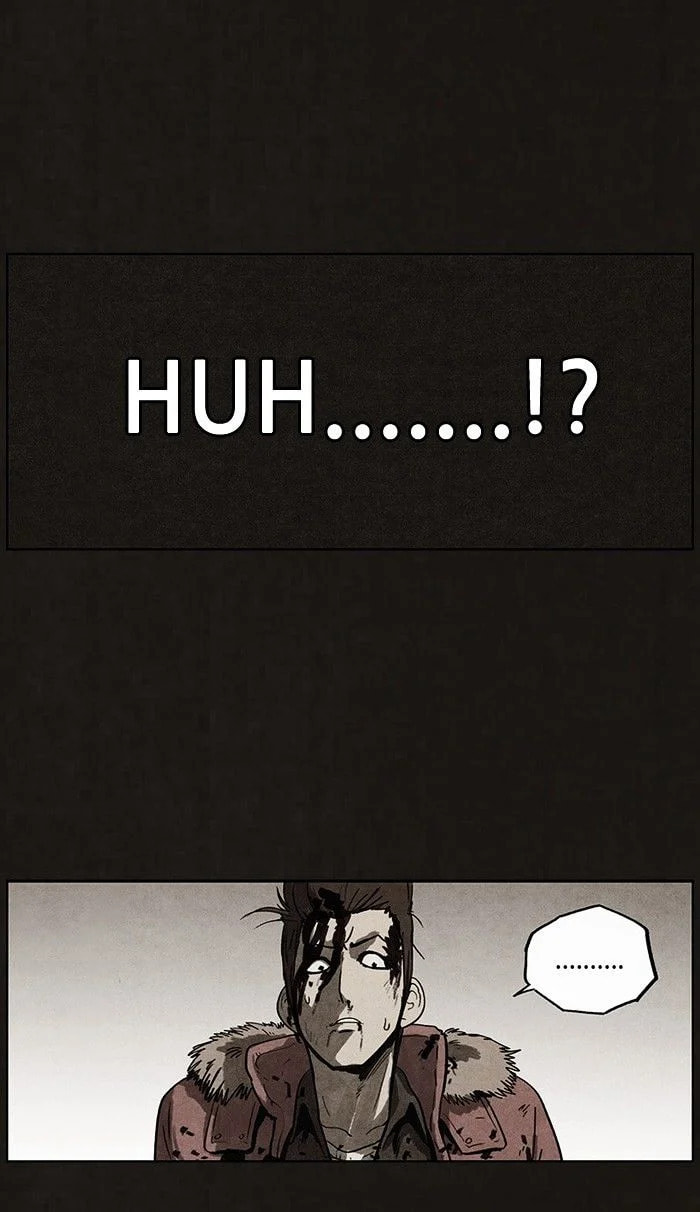 Bastard chapter 45, page 6