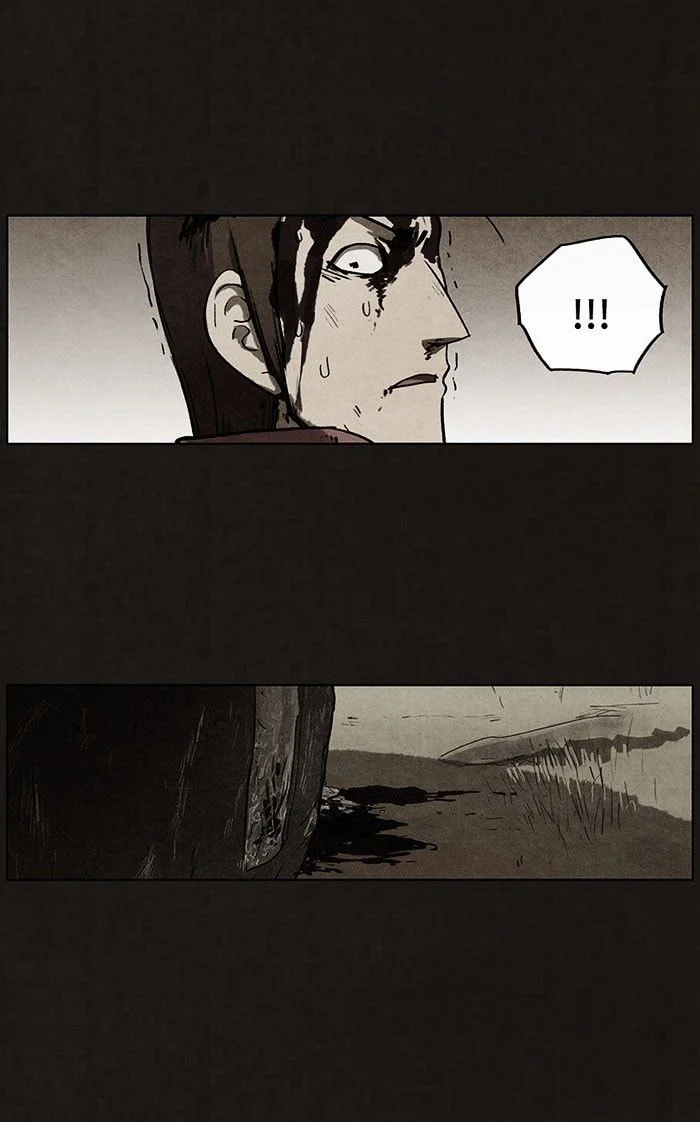 Bastard chapter 45, page 12