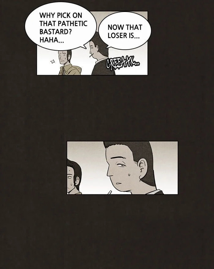 Bastard chapter 46, page 5