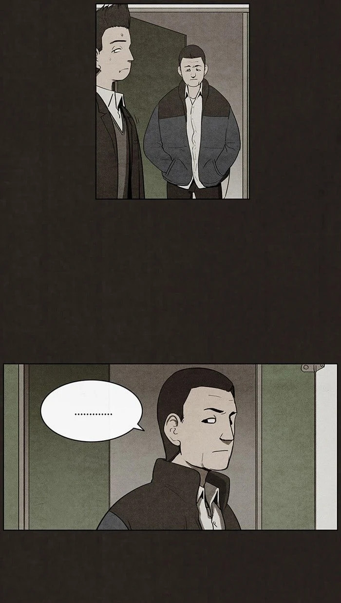 Bastard chapter 46, page 6