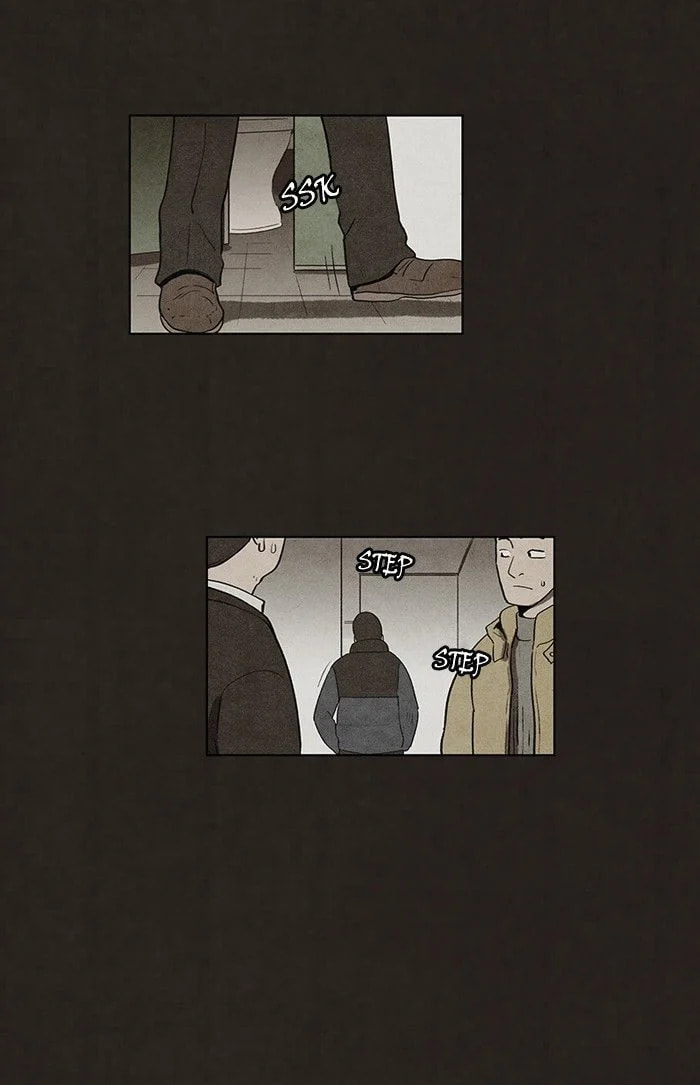 Bastard chapter 46, page 7
