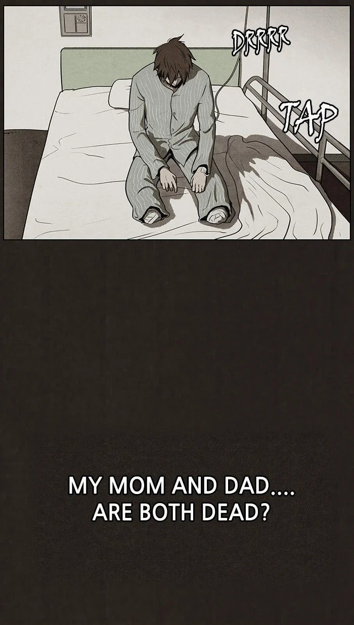 Bastard chapter 46, page 17