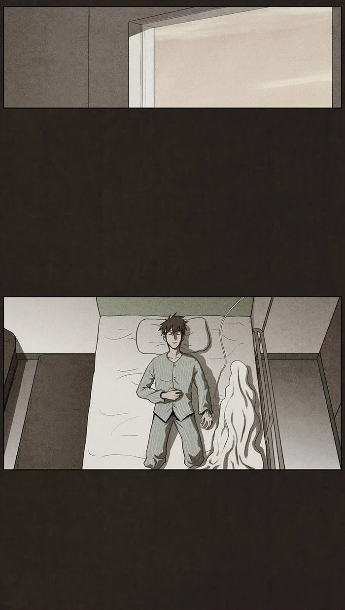 Bastard chapter 46, page 23