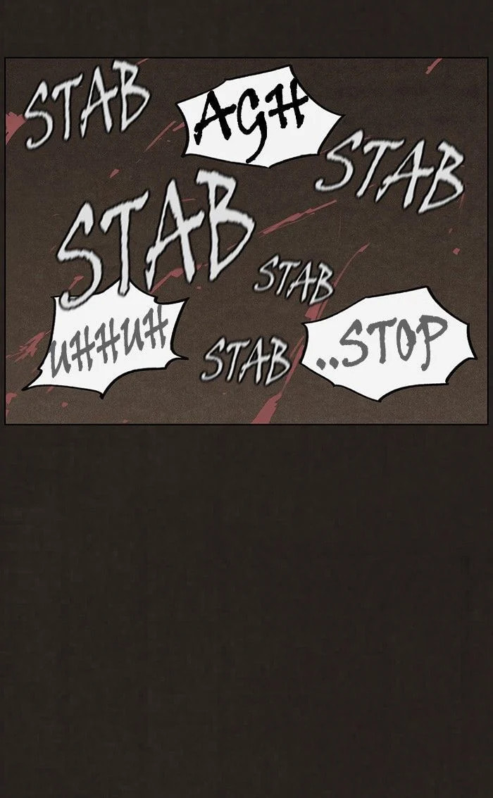 Bastard chapter 46, page 37