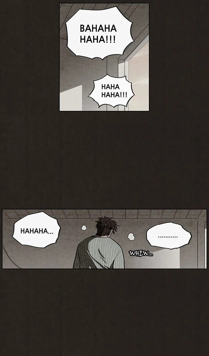 Bastard chapter 46, page 43
