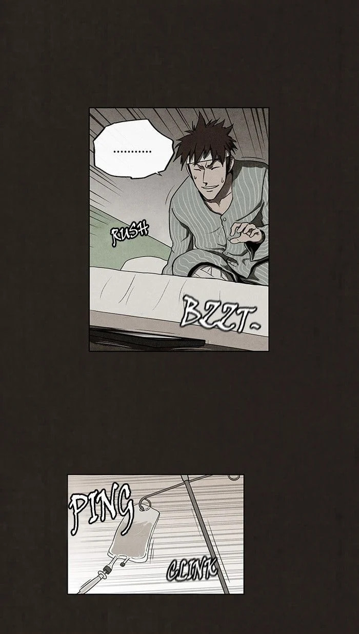 Bastard chapter 46, page 45