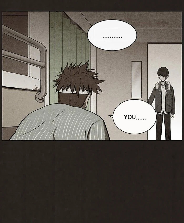 Bastard chapter 46, page 55
