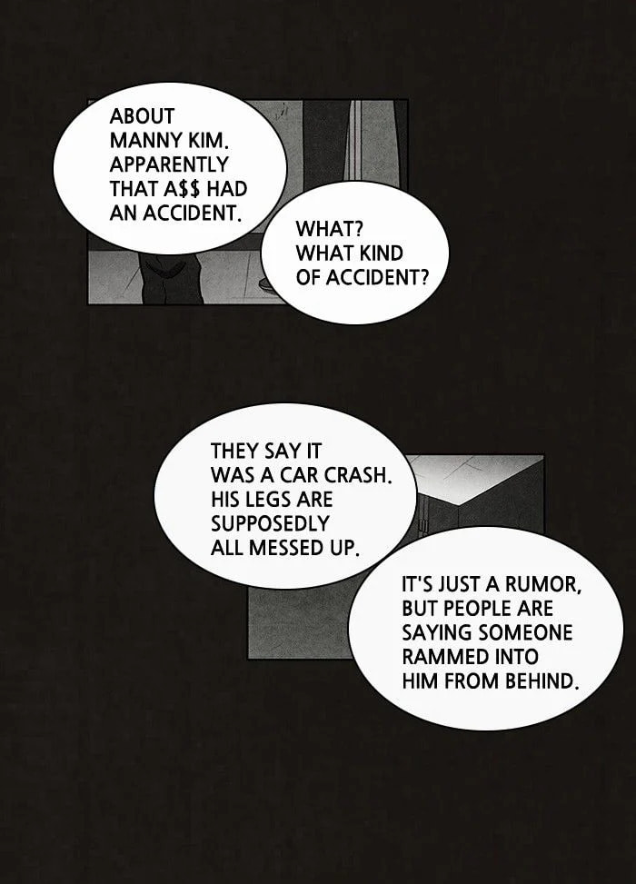 Bastard chapter 47, page 4
