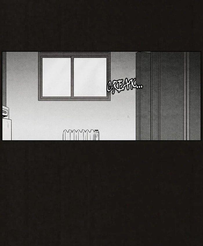 Bastard chapter 47, page 11