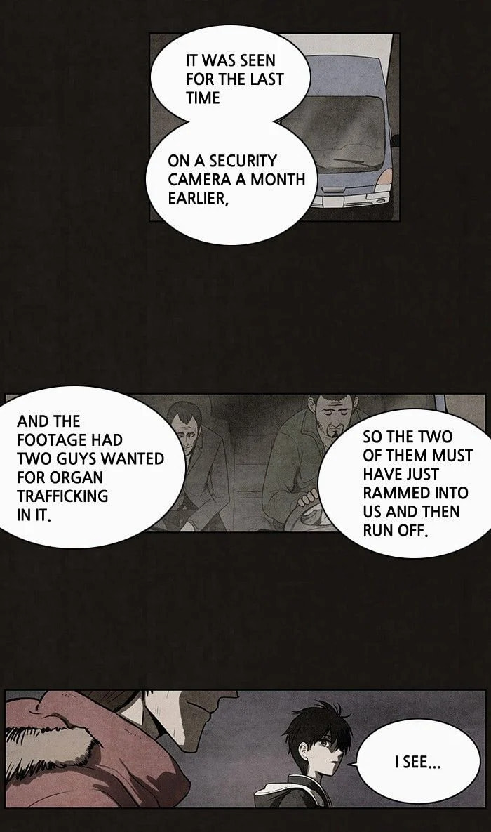 Bastard chapter 47, page 22