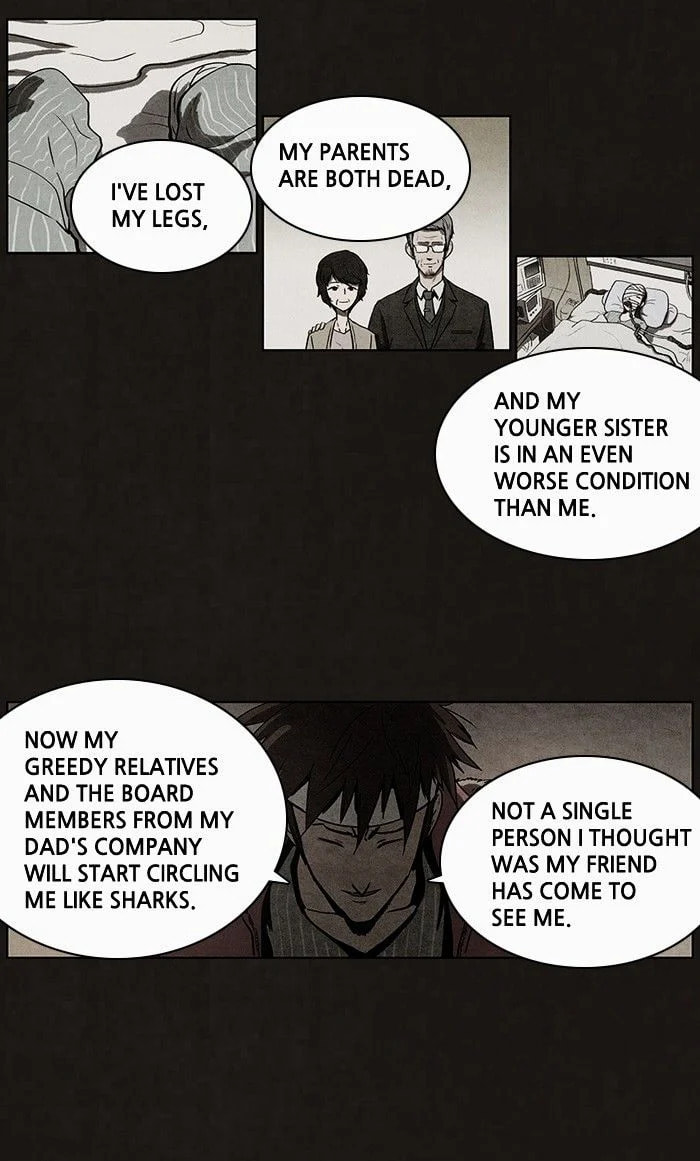 Bastard chapter 47, page 24