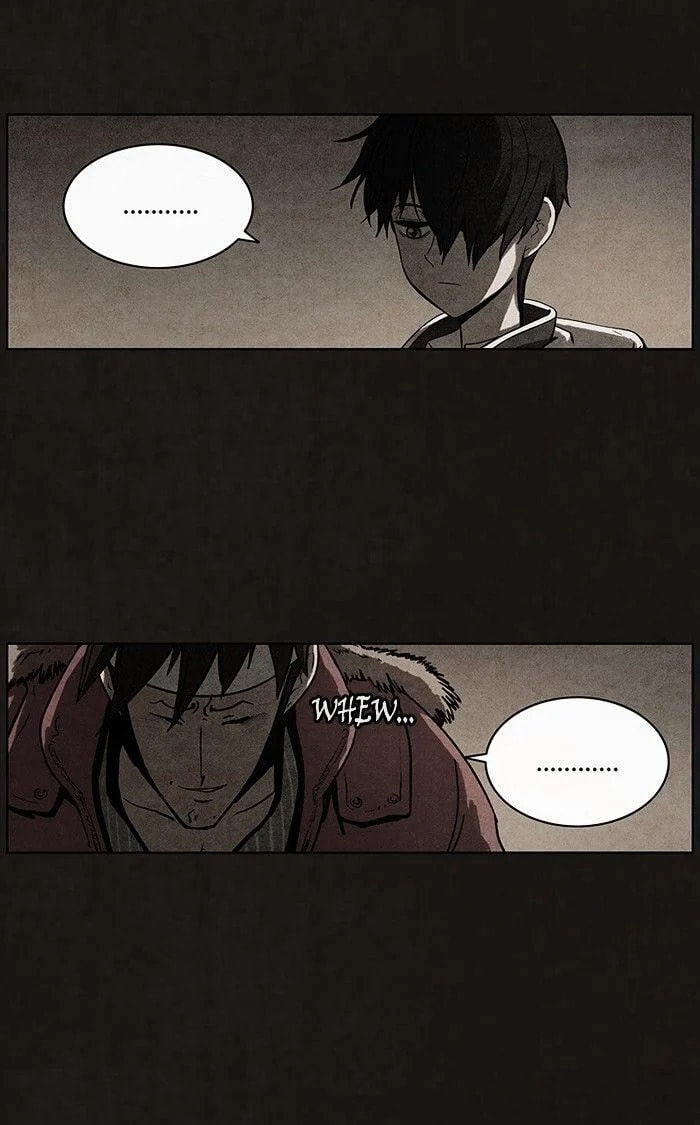 Bastard chapter 47, page 25