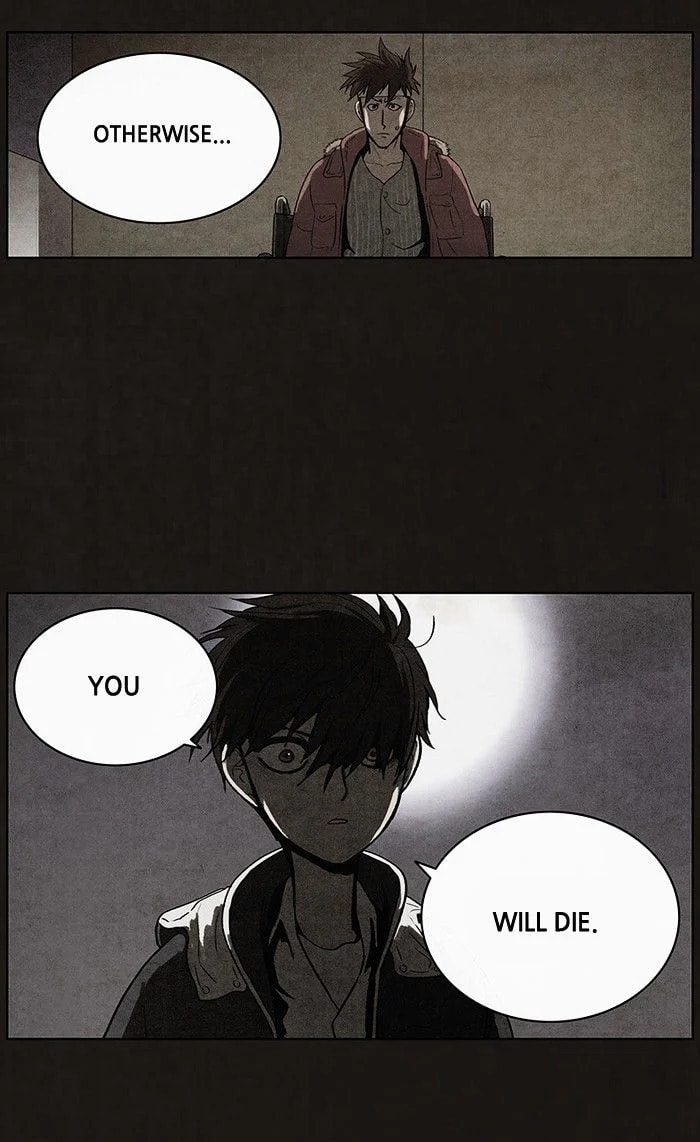 Bastard chapter 47, page 52