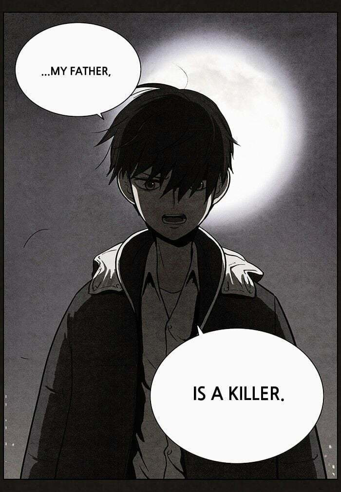 Bastard chapter 47, page 56