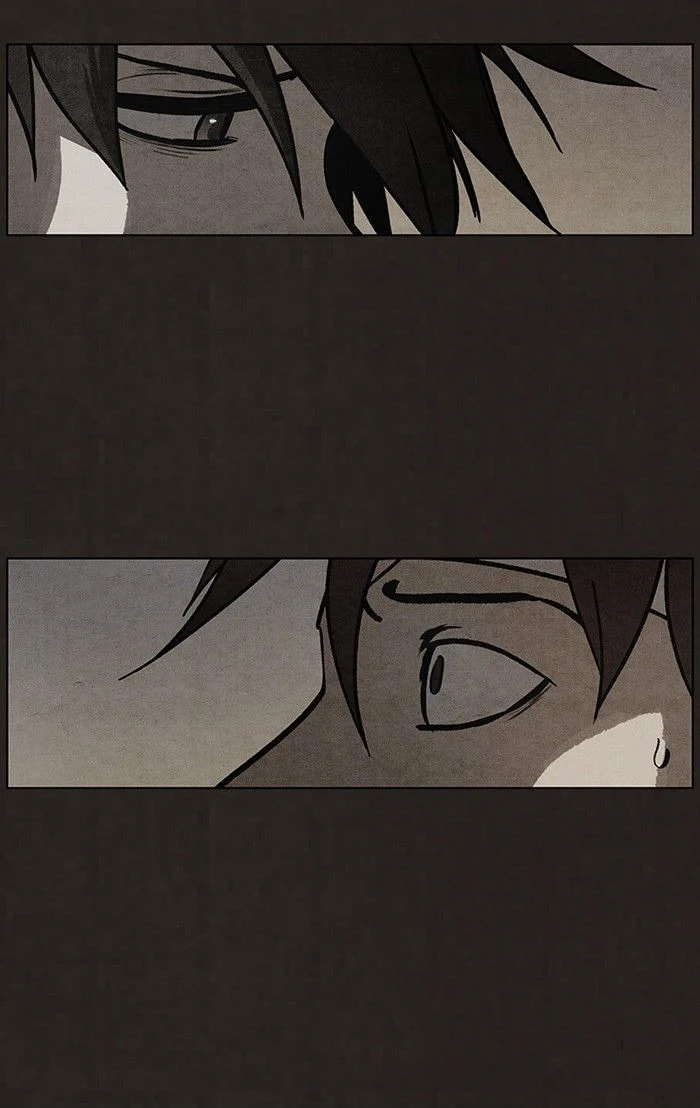 Bastard chapter 48, page 4