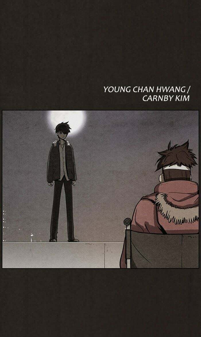 Bastard chapter 48, page 6