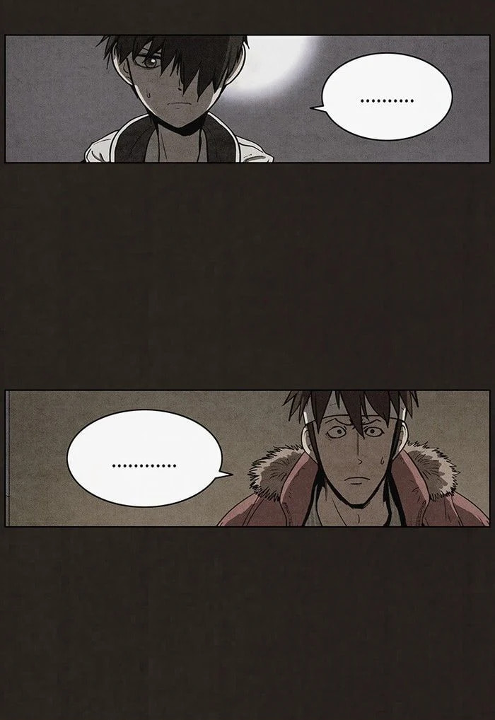 Bastard chapter 48, page 7