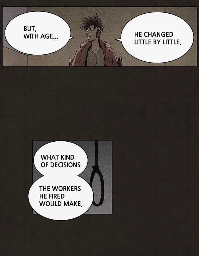 Bastard chapter 48, page 11