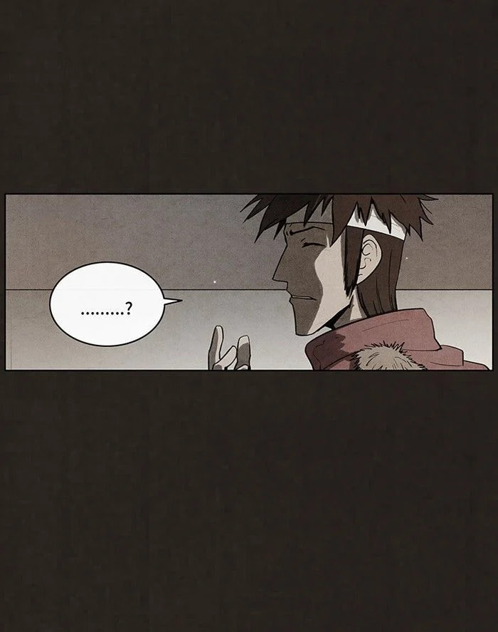 Bastard chapter 48, page 19