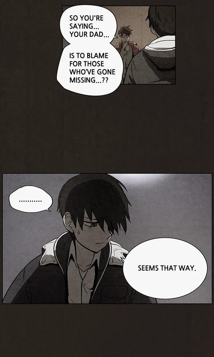 Bastard chapter 48, page 33