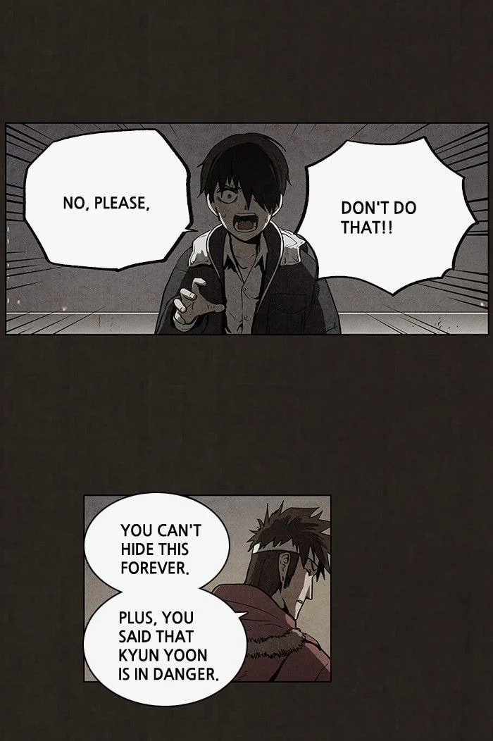 Bastard chapter 48, page 44