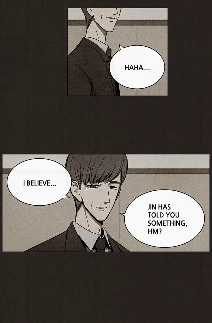 Bastard chapter 49, page 19