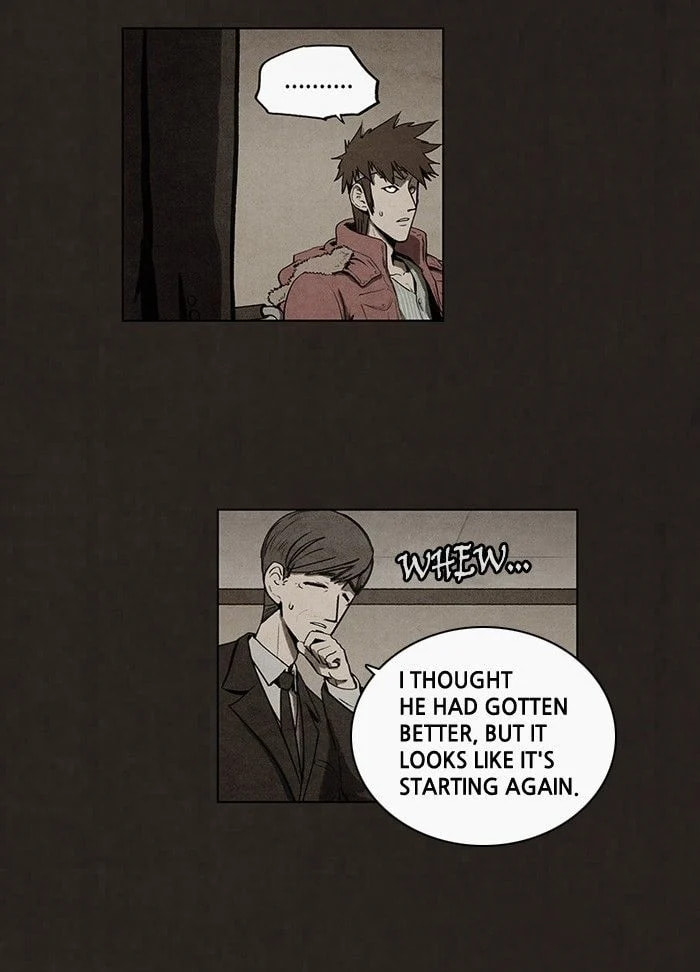 Bastard chapter 49, page 22