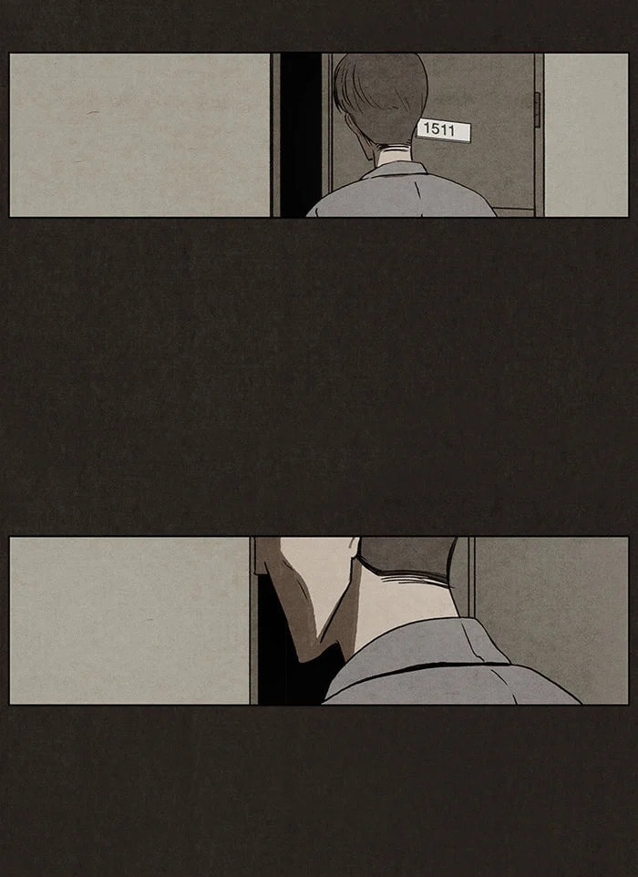 Bastard chapter 4, page 9