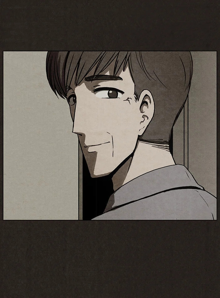 Bastard chapter 4, page 10