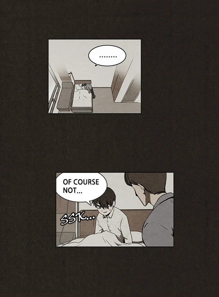 Bastard chapter 4, page 42