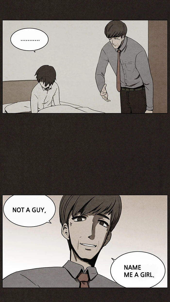 Bastard chapter 4, page 48