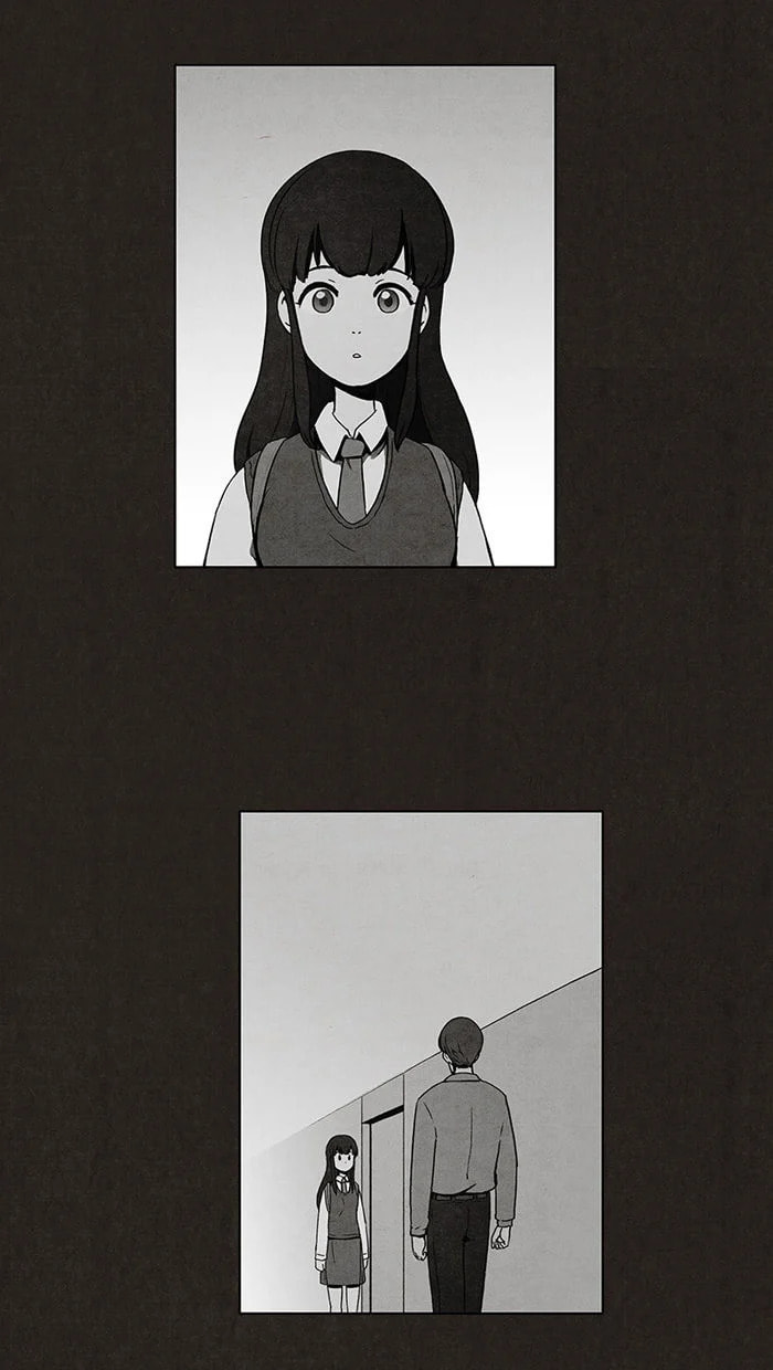 Bastard chapter 4, page 51