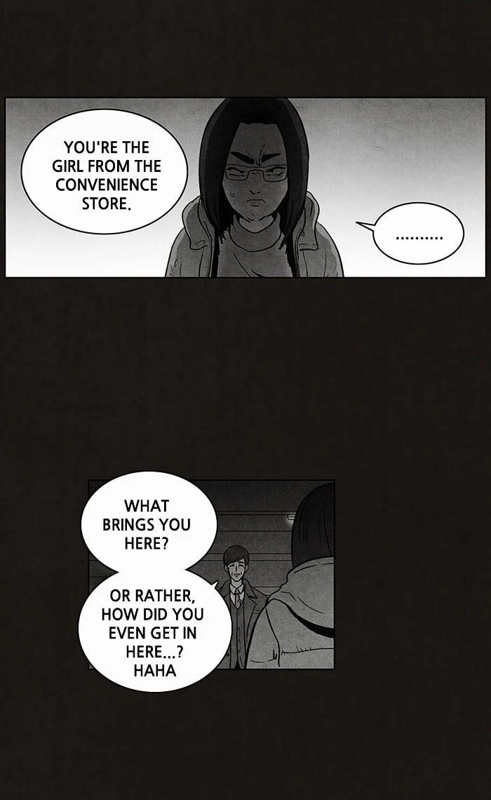 Bastard chapter 50, page 8